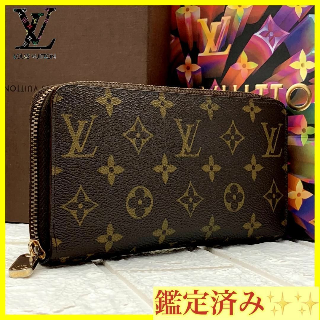 LOUIS VUITTON - ✨極美品✨ルイヴィトン モノグラム ジッピー
