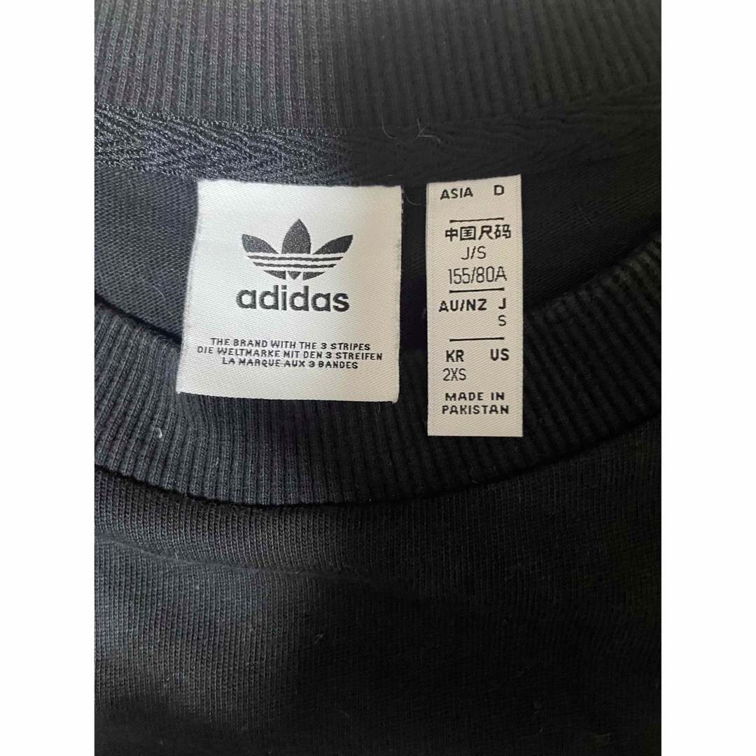 adidas(アディダス)のadidas トレフォイルロゴTシャツ メンズのトップス(Tシャツ/カットソー(半袖/袖なし))の商品写真