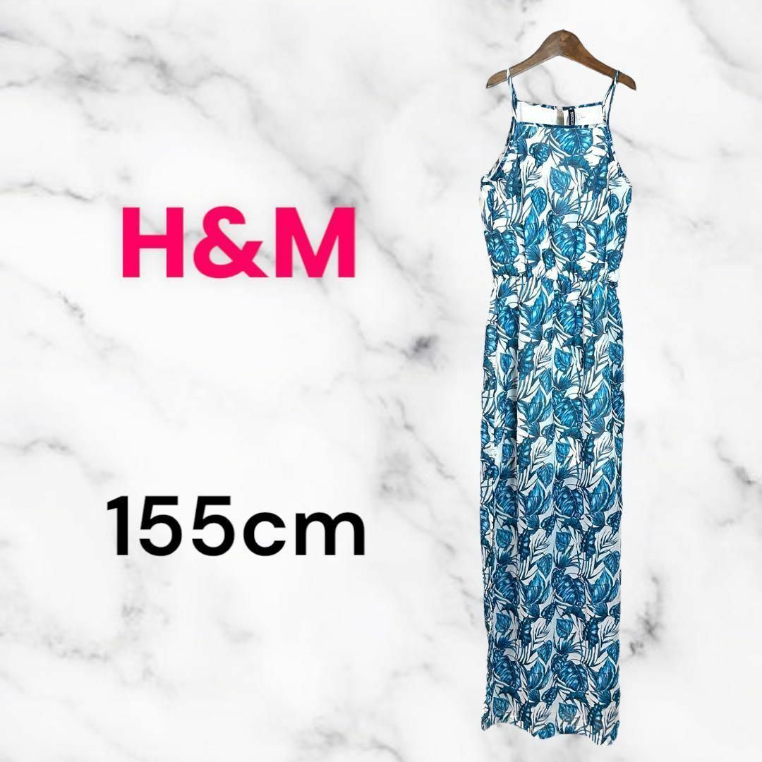 H&M - 美品✨【H&M】キャミソールワンピース さらさら 花柄 旅行