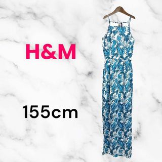 エイチアンドエム(H&M)の美品✨【H&M】キャミソールワンピース　さらさら　花柄　旅行　ハワイ　155(ロングワンピース/マキシワンピース)