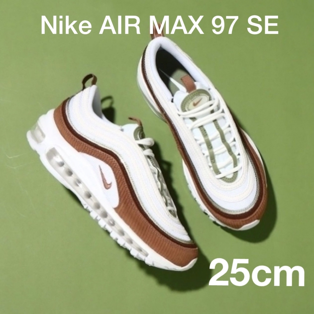 NIKE(ナイキ)のNIKE WMNS Air Max 97 SE 25cm  新品箱付き　匿名配送 レディースの靴/シューズ(スニーカー)の商品写真