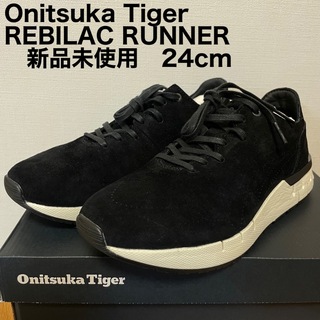 オニツカタイガー(Onitsuka Tiger)のオニツカタイガー　REBILAC RUNNER  レビラックランナー　スエード(スニーカー)