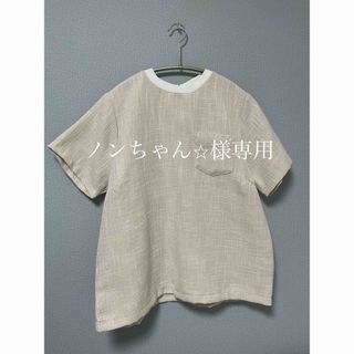 ノンちゃん⭐︎様専用商品(Tシャツ(半袖/袖なし))