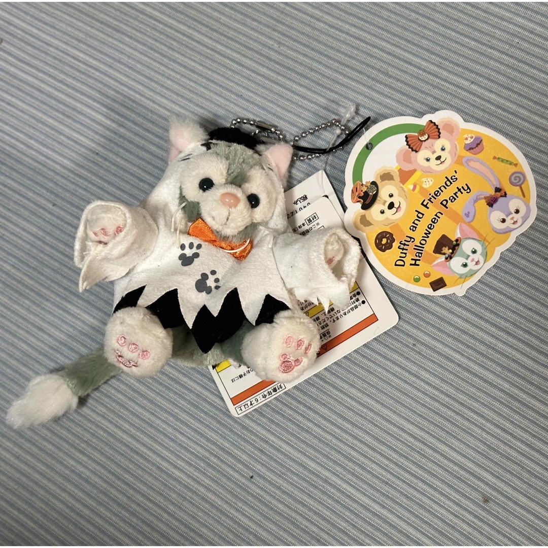 ディズニーハロウィーン🎃ジェラトーニぬいぐるみストラップ | フリマアプリ ラクマ