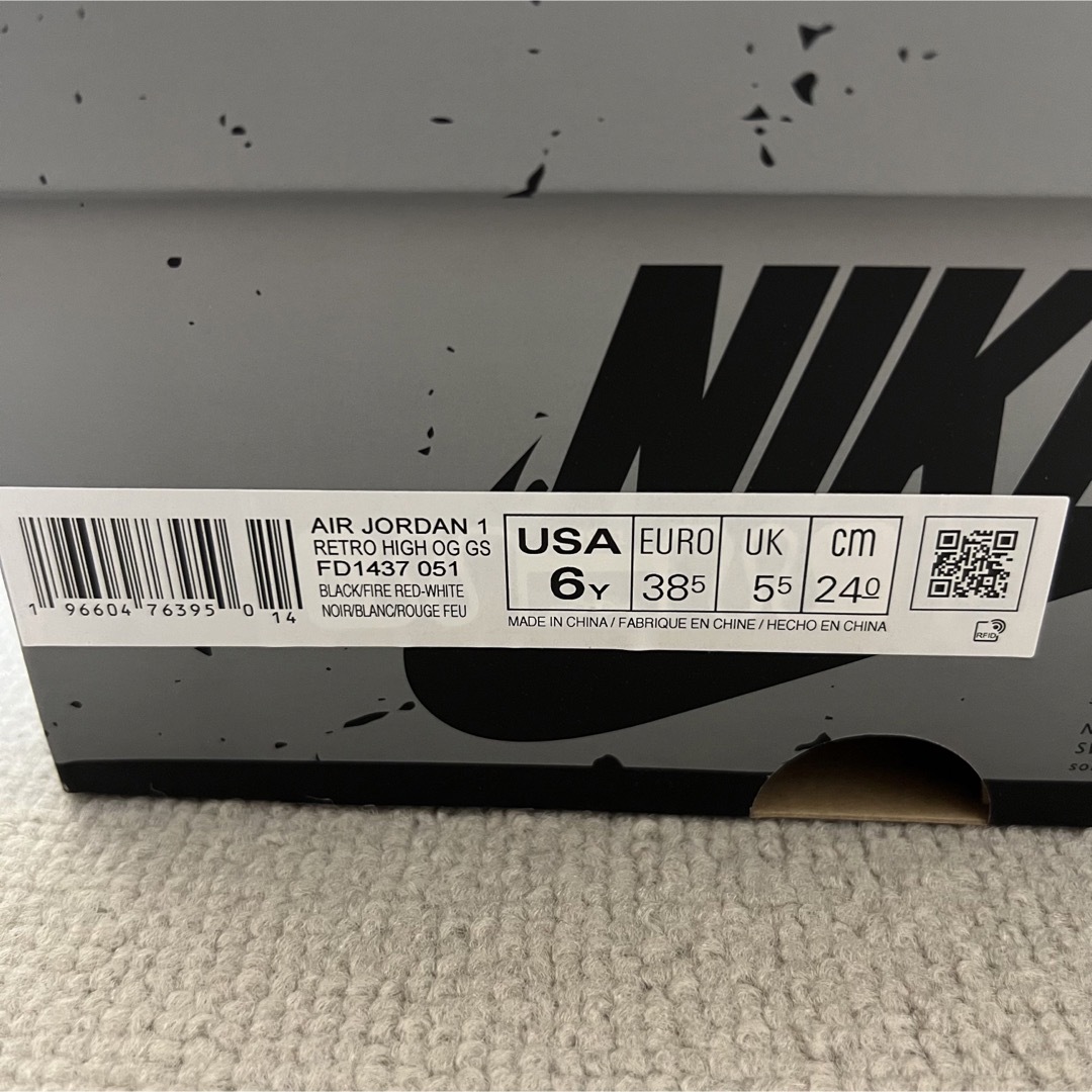 NIKE(ナイキ)のナイキ エアジョーダン1 レトロ ハイ OG スモークグレー 24.0cm レディースの靴/シューズ(スニーカー)の商品写真