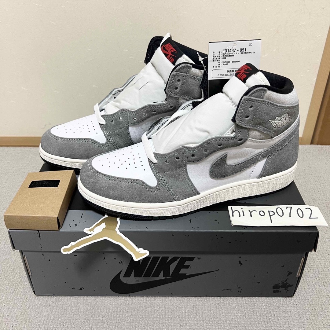 【新品】23cm Nike AirJordan1 MID GS スモークグレー