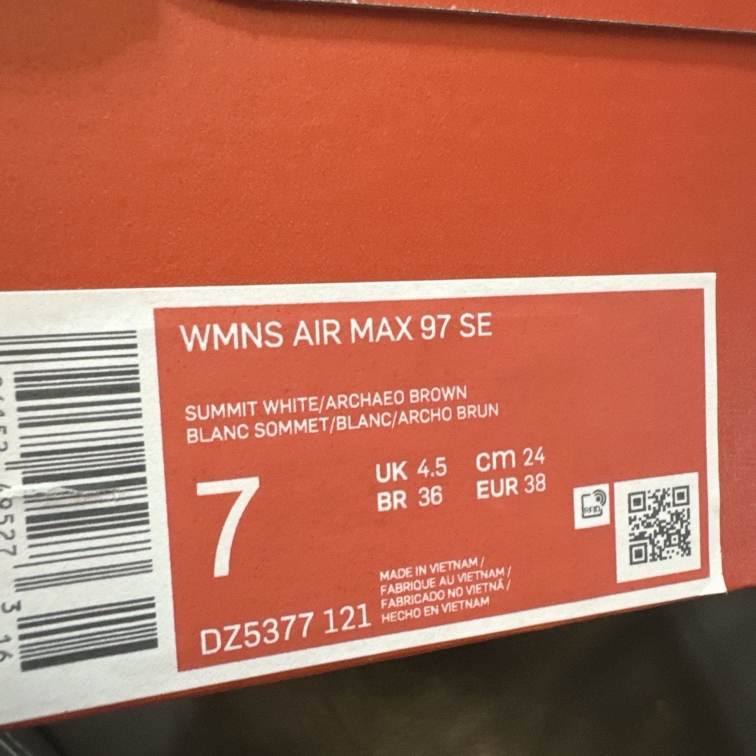 NIKE(ナイキ)の【専用】NIKE WMNS Air Max 97 SE 24cm 新品　匿名配送 レディースの靴/シューズ(スニーカー)の商品写真