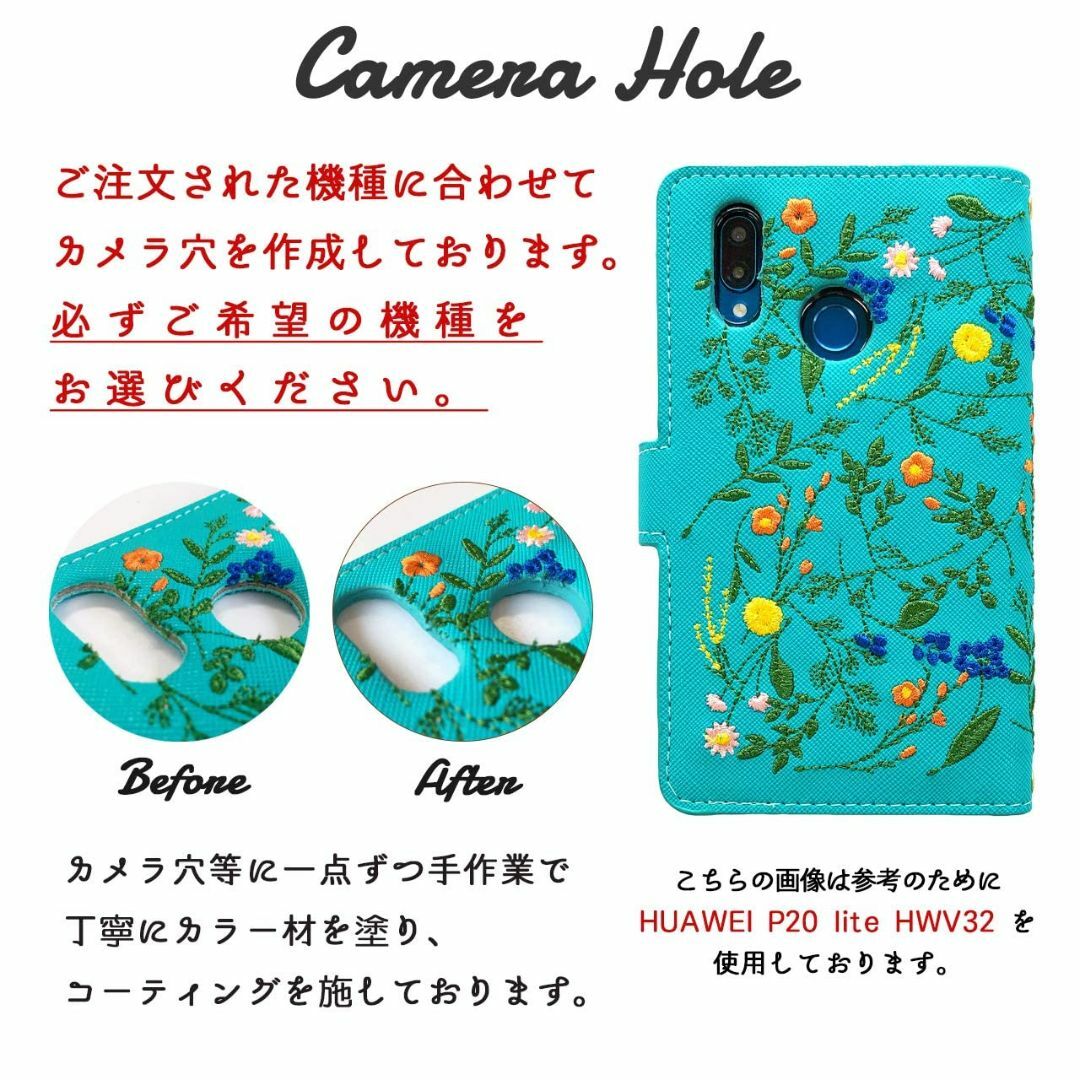 iPhone 13 Pro ケース カバー ボタニカル 花 刺繍 手帳 手帳型