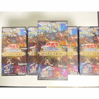 遊戯王 SELECTION5 17BOX シュリンク付き 新品未開封