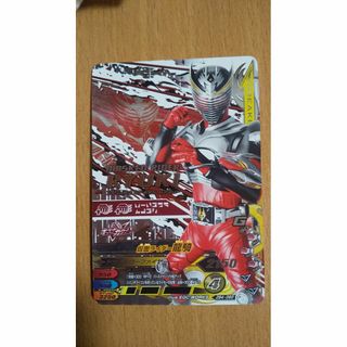 ガンバライジング ZB4-060 CP 仮面ライダー龍騎(シングルカード)