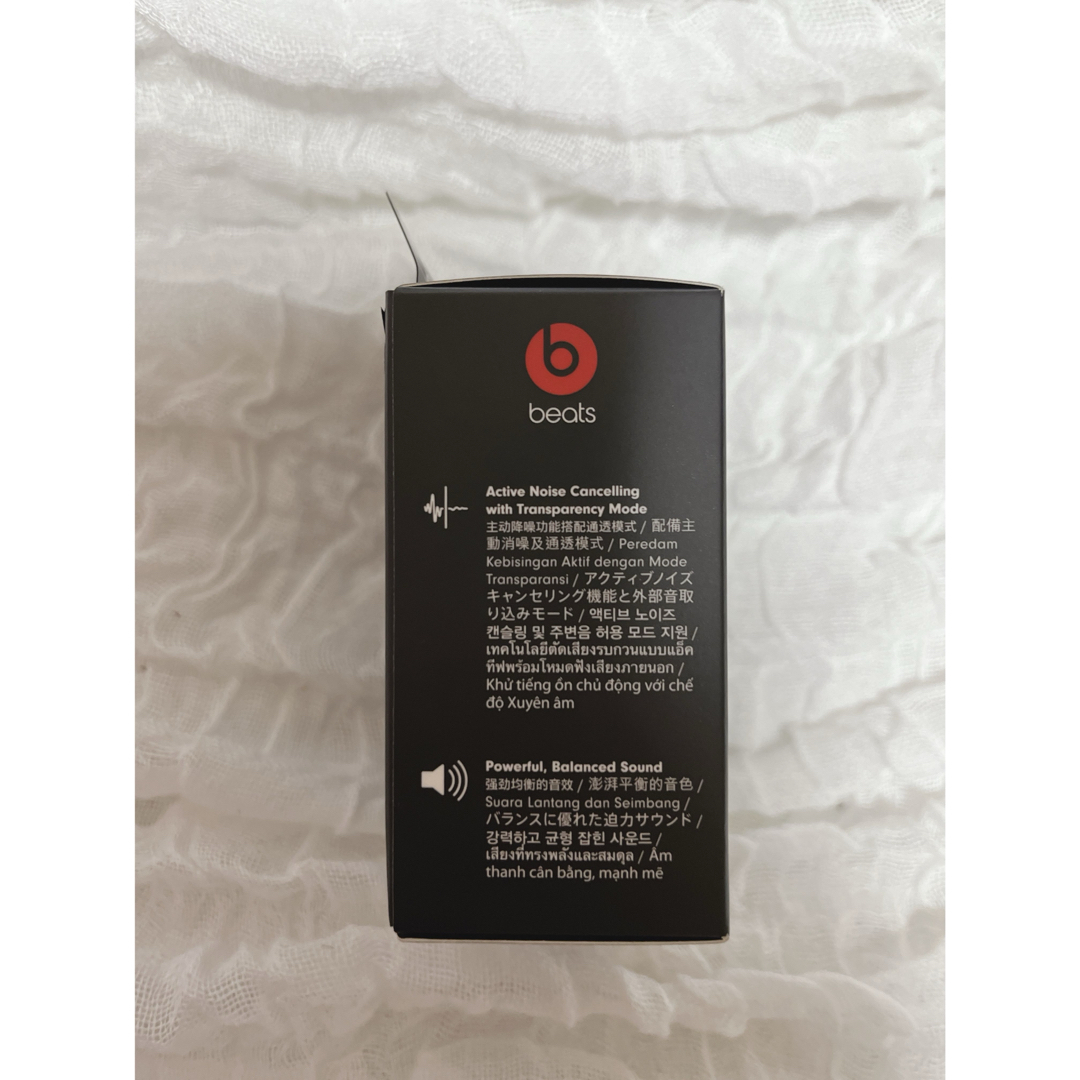 Beats by Dr Dre ワイヤレスノイズキャンセリングイヤホン STUD