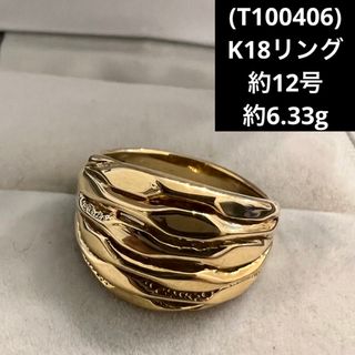 Tiffany & Co. - ティファニー フラットバンド リング 17.5号 PT950