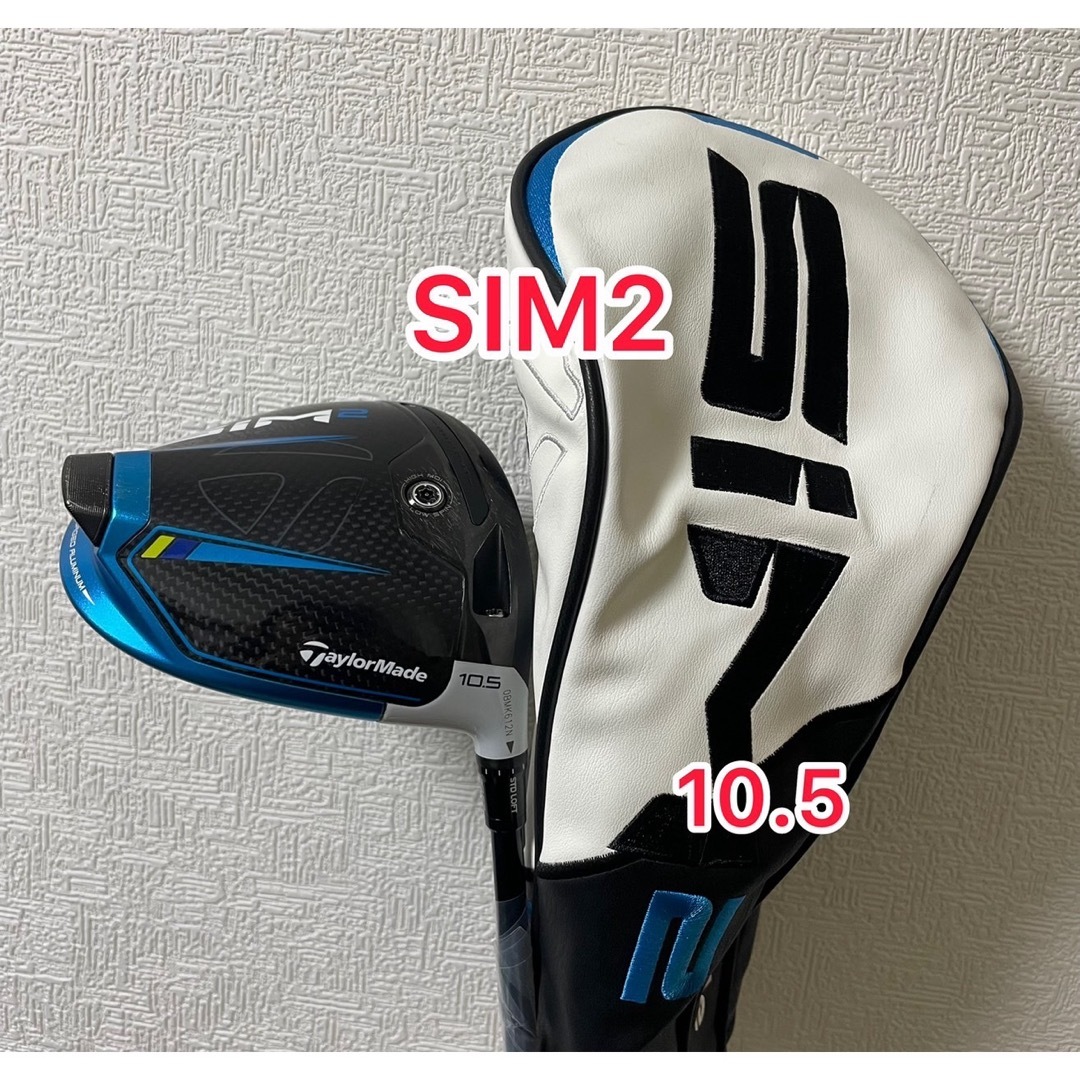 TaylorMade - 激飛び SIM2ドライバーヘッドのみの通販 by Maron's shop ...