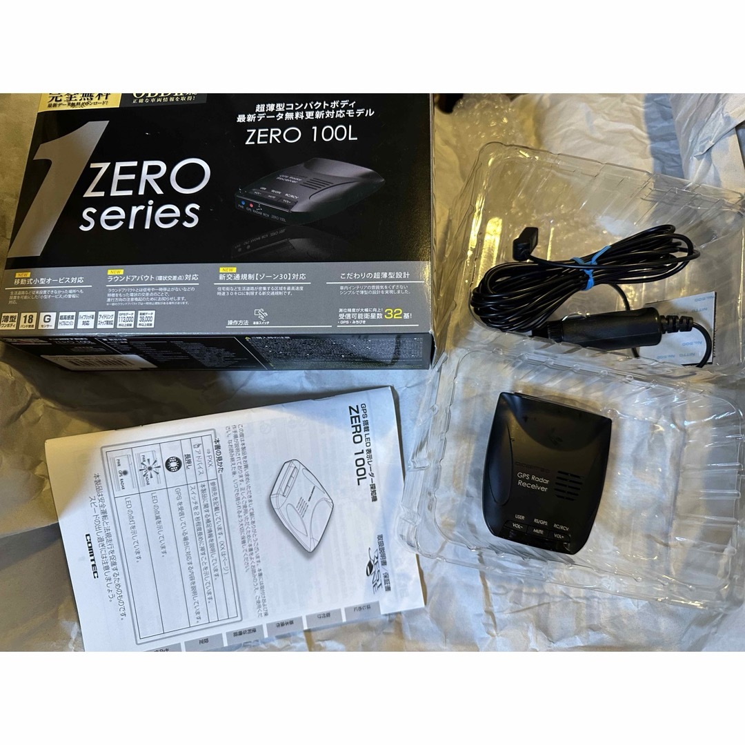 コムテック(コムテック)のコムテック COMTEC ZERO 100L GPS搭載 レーダー探知機 自動車/バイクの自動車(レーダー探知機)の商品写真