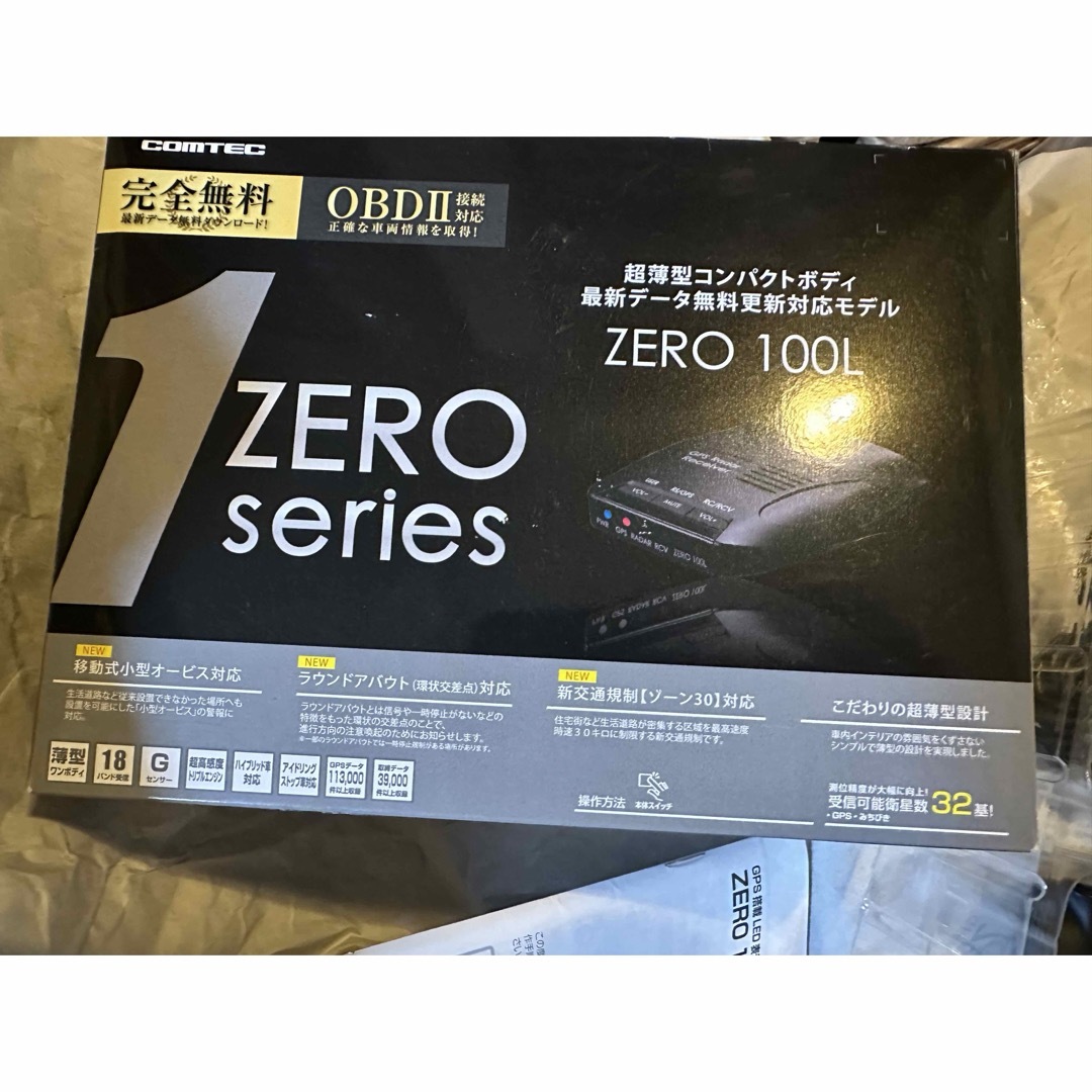 コムテック COMTEC ZERO 100L GPS搭載 レーダー探知機 | フリマアプリ ラクマ