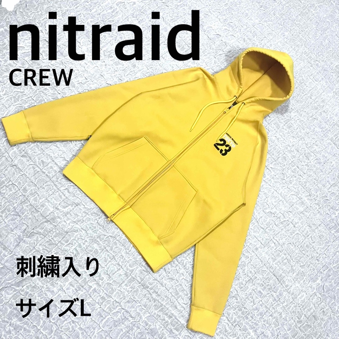 nitraid ナイトライド　ジップアップパーカー　刺繍入り　イエロー　L