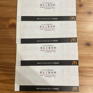 マクドナルド(マクドナルド)のマクドナルド　4冊✖️6枚　24セット(フード/ドリンク券)