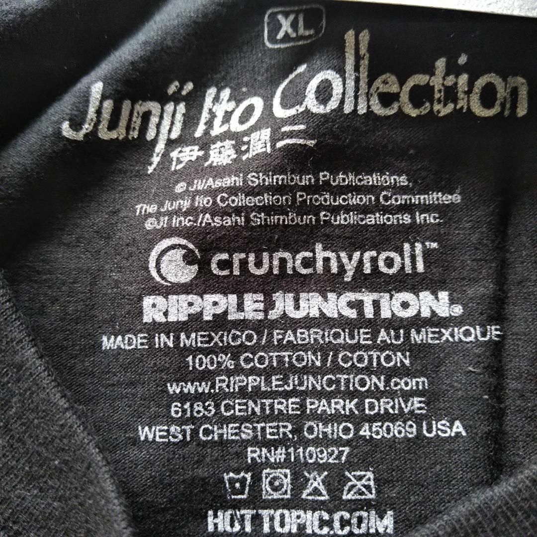 伊藤潤二コレクション Tシャツ XLサイズ 黒 グリセリド アニメT 伊藤潤二コレクション Tシャツ XLサイズ 黒 グリセリド アニメT