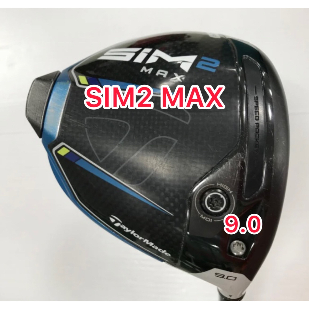 TaylorMade - SIM2 MAXドライバーヘッドのみの通販 by Maron's shop