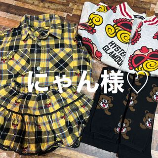 ヒステリックミニ(HYSTERIC MINI)のにゃん様♡(Tシャツ/カットソー)