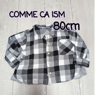 コムサイズム(COMME CA ISM)のCOMME CA ISM　チェックシャツ80cm(シャツ/カットソー)