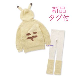 gelato pique - 新品♡ ポケモンスリープジェラート ピカチュウ
