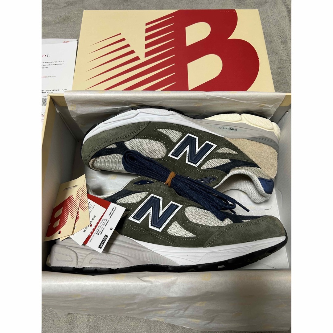 New Balance - New Balance 990V3 