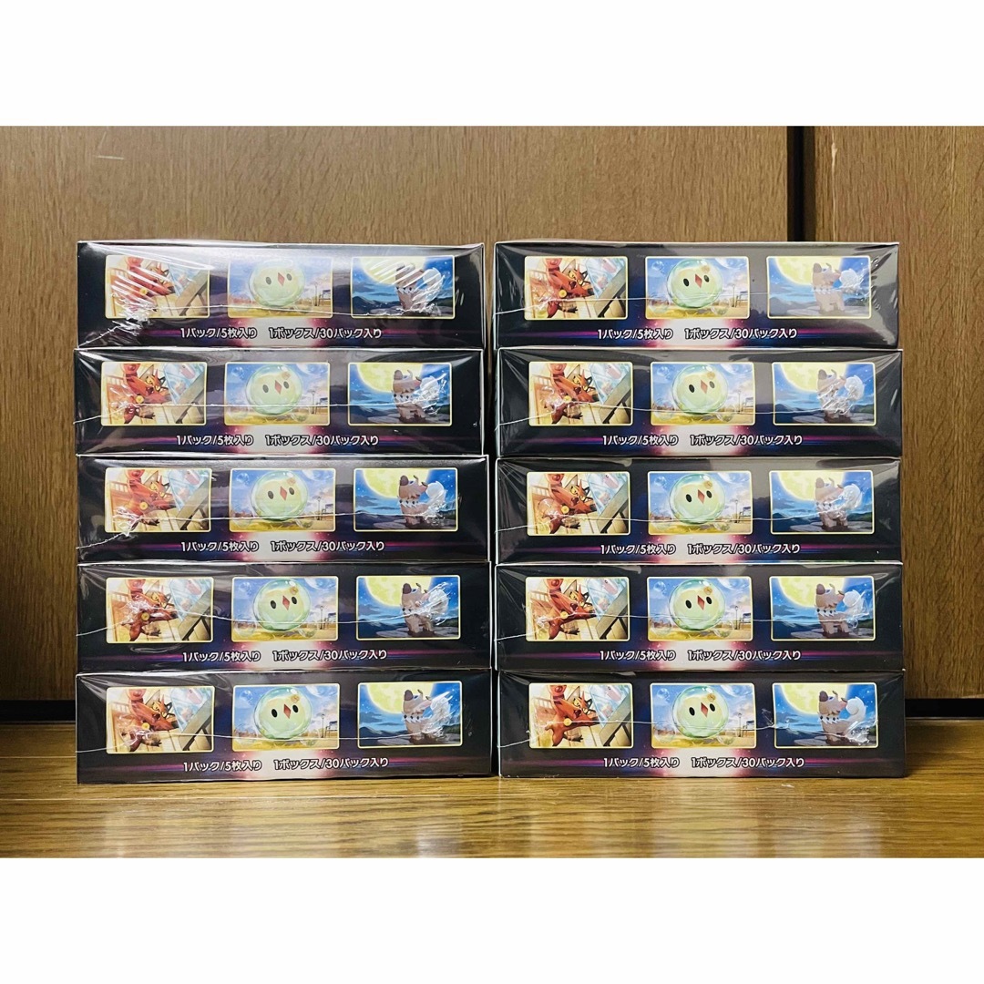 ポケモン - ポケモンカード パラダイムトリガー 10box シュリンク付き