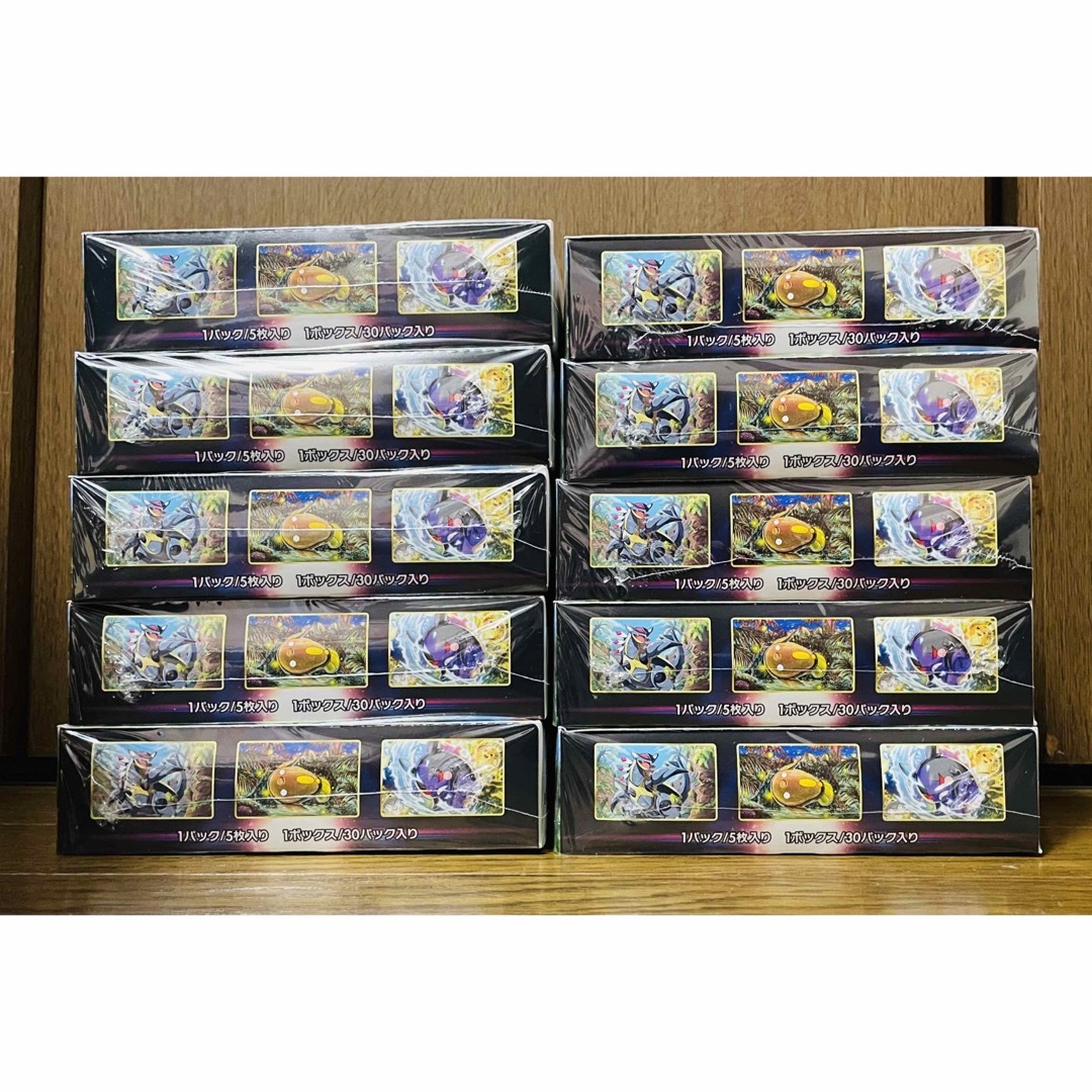 ポケモン - ポケモンカード パラダイムトリガー 10box シュリンク付き