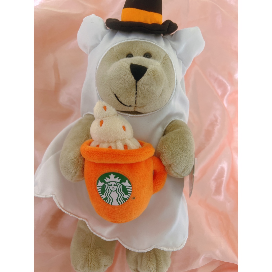 スターバックス　ベアリスタ　ハロウィン　2021 Starbucks