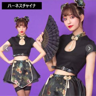 ボディライン(BODYLINE)のハーネスチャイナ　チャイナドレス(衣装)