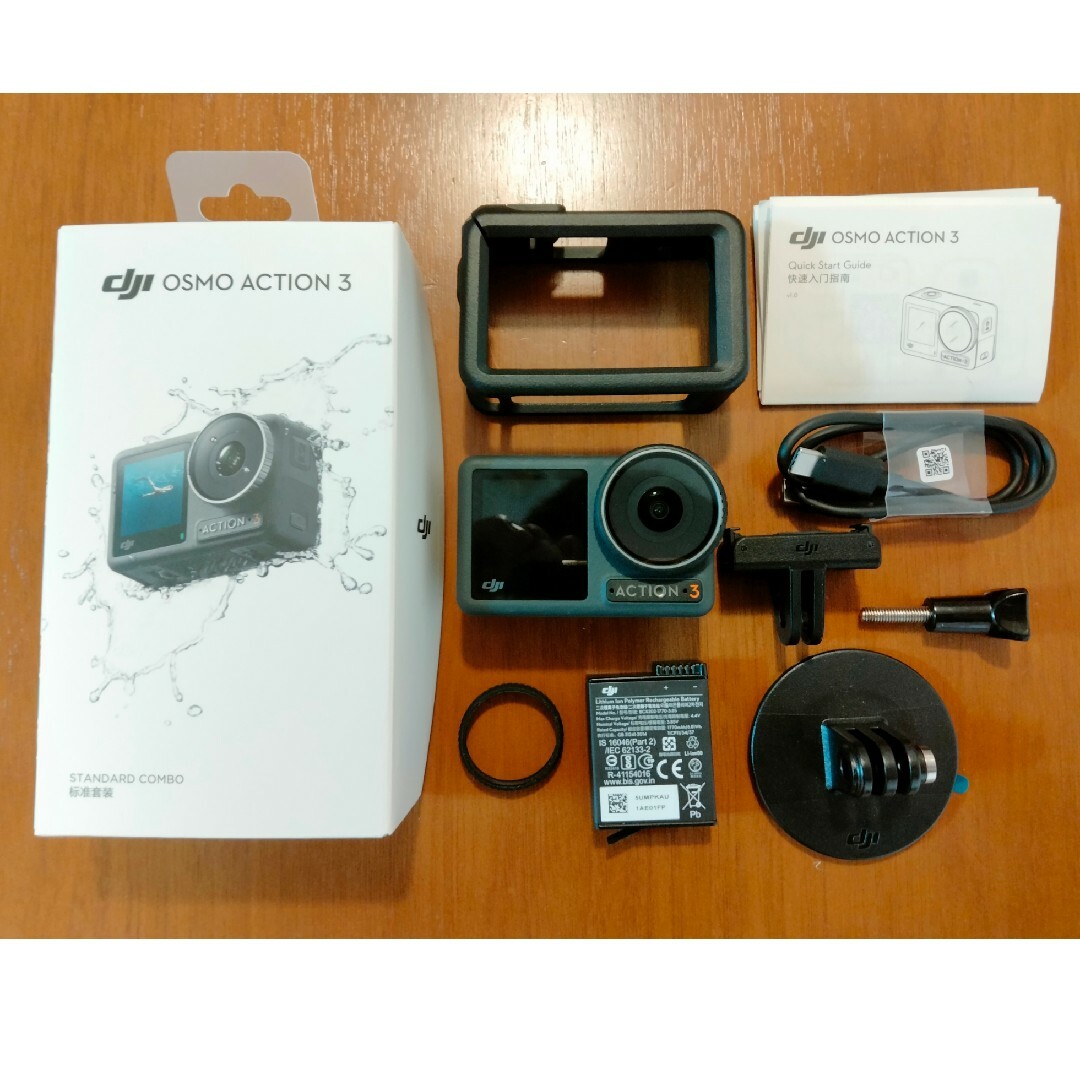 【美品】DJI OSMO ACTION 3 Standard コンボ4K