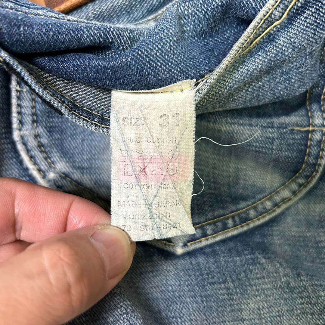 DENIME - オリゾンティ期 日本製 旧DENIME Lee 101B TYPE 鬼ヒゲ 31の