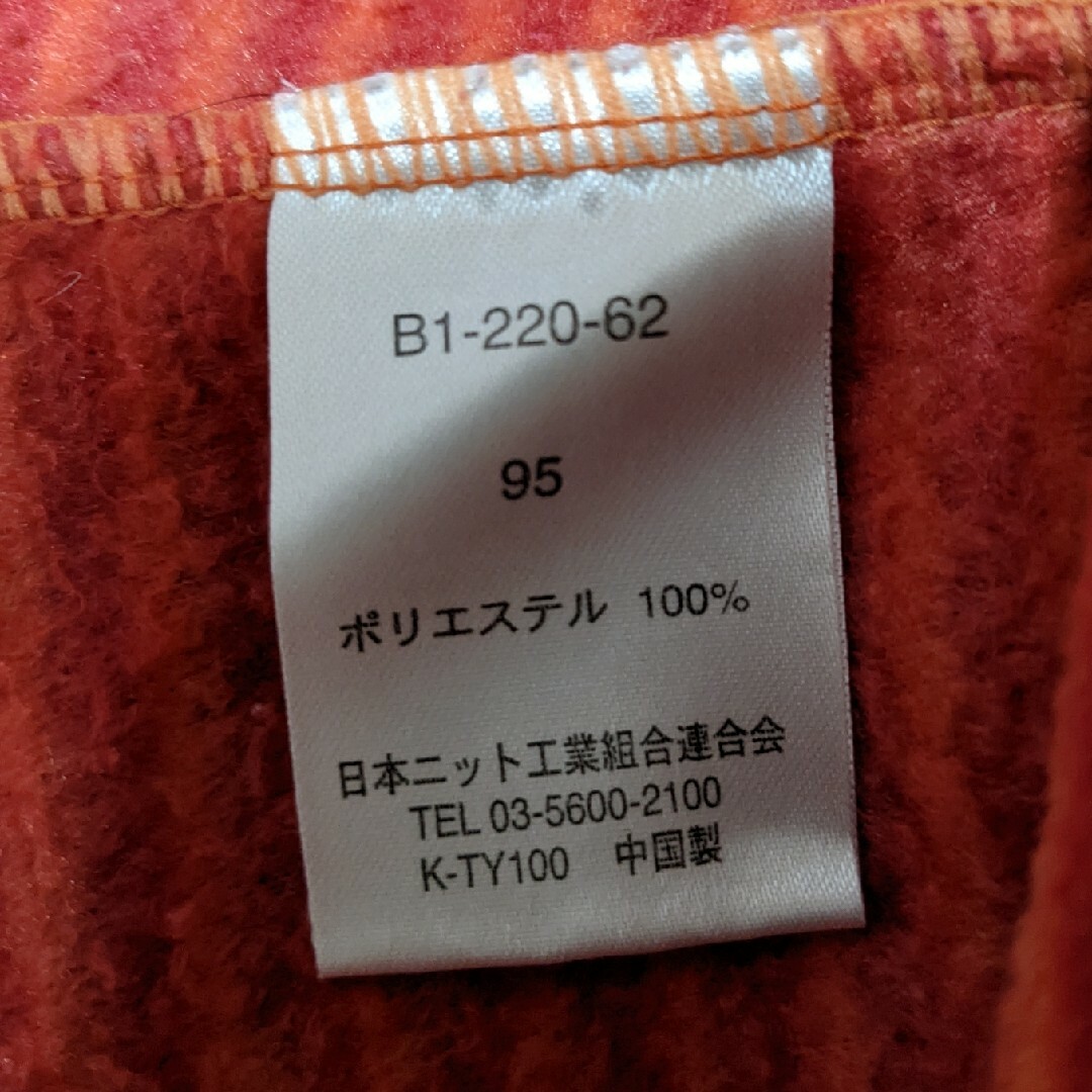 フリース　９５サイズ キッズ/ベビー/マタニティのキッズ服女の子用(90cm~)(Tシャツ/カットソー)の商品写真