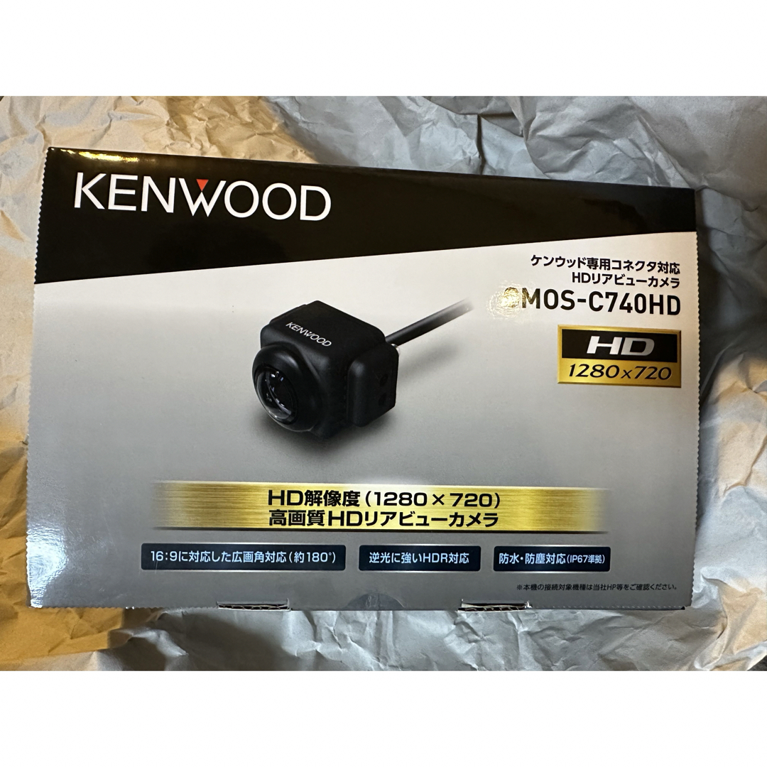 新品未使用　ケンウッド 高画質HDリアビューカメラ CMOS-C740HD