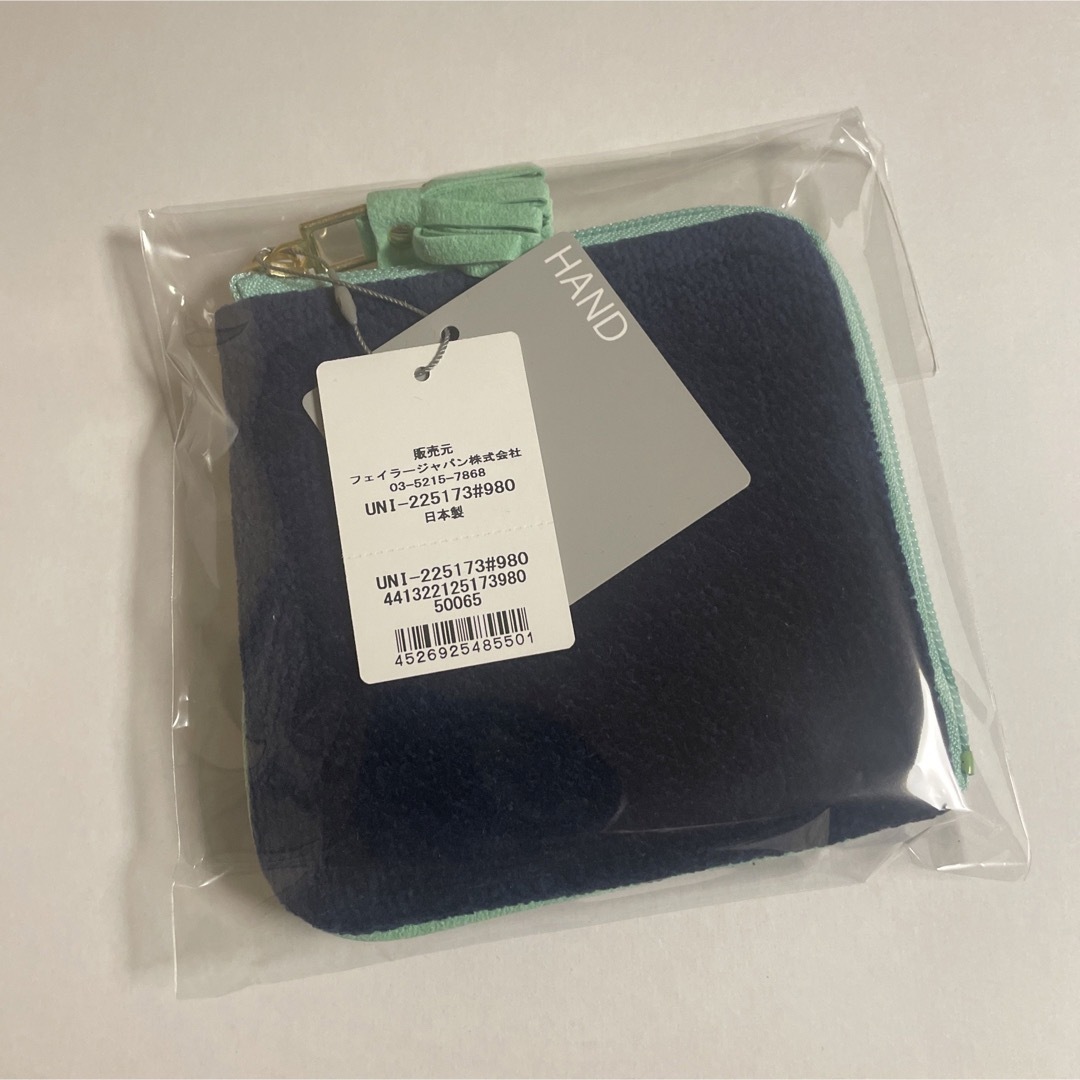 フェイラー ユニカラー エチケットポーチ(WEB限定)完売品-
