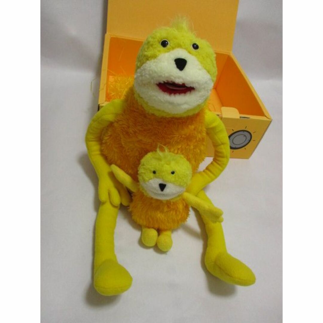 フラットエリック　flat eric　20th　ぬいぐるみ　限定品