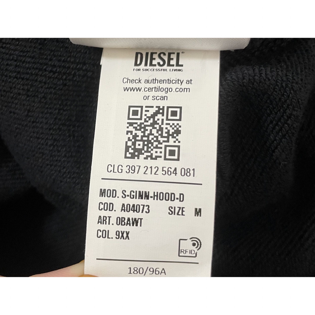 DIESEL(ディーゼル)の★新品★ DIESEL ディーゼル　スウェット パーカー フード トレーナー M メンズのトップス(スウェット)の商品写真