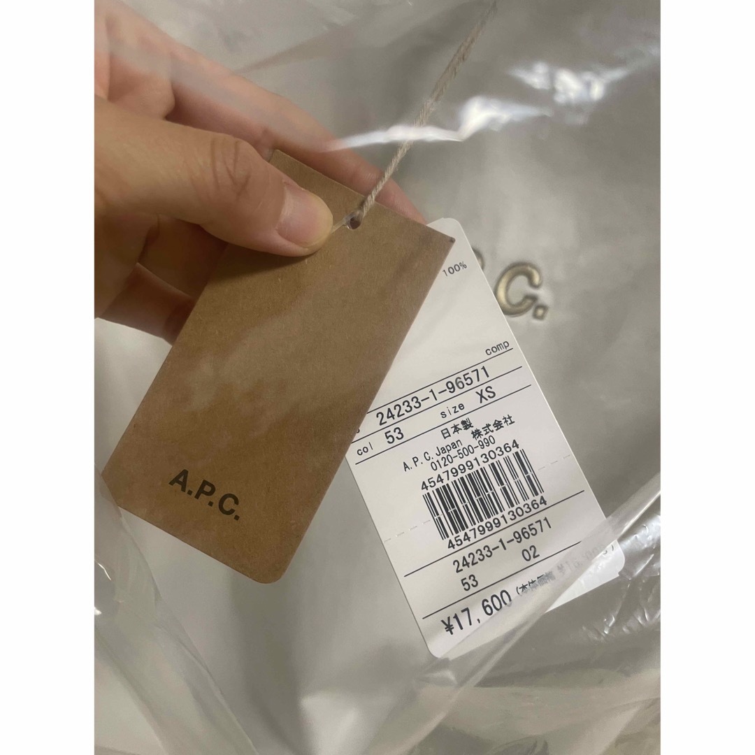A.P.C - A.P.C XS ロゴ入り カットソー ロングTシャツ ロンTの通販 by