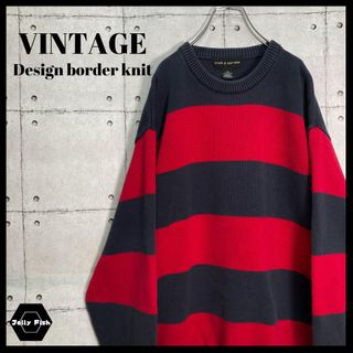 アートヴィンテージ(ART VINTAGE)の【白米おこめ様】90s VINTAGE ボーダー柄 コットンニットセーター XL(ニット/セーター)