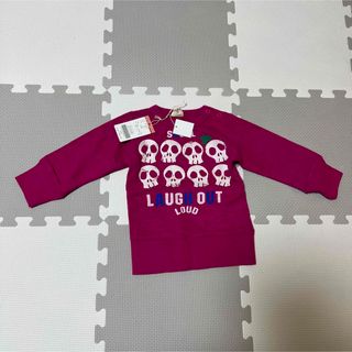 ジャンクストアー(JUNK STORE)の新品 トレーナー JUNK STORE(Tシャツ/カットソー)