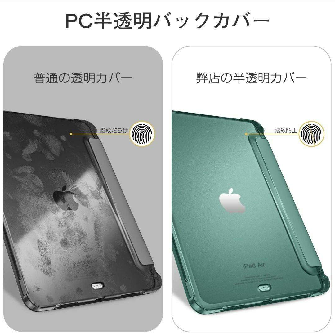 Maledan ipad air 第5世代 ケース 2022 ipad air