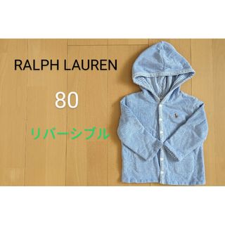 Ralph Lauren - ラルフローレン ジャンプスーツの通販 by maa's shop
