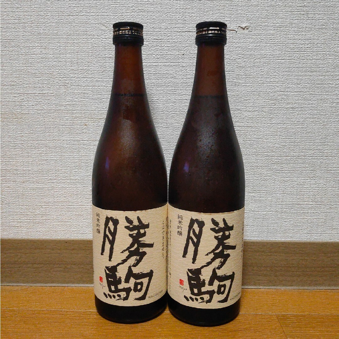 2本セット 勝駒 純米吟醸 720ml - 日本酒