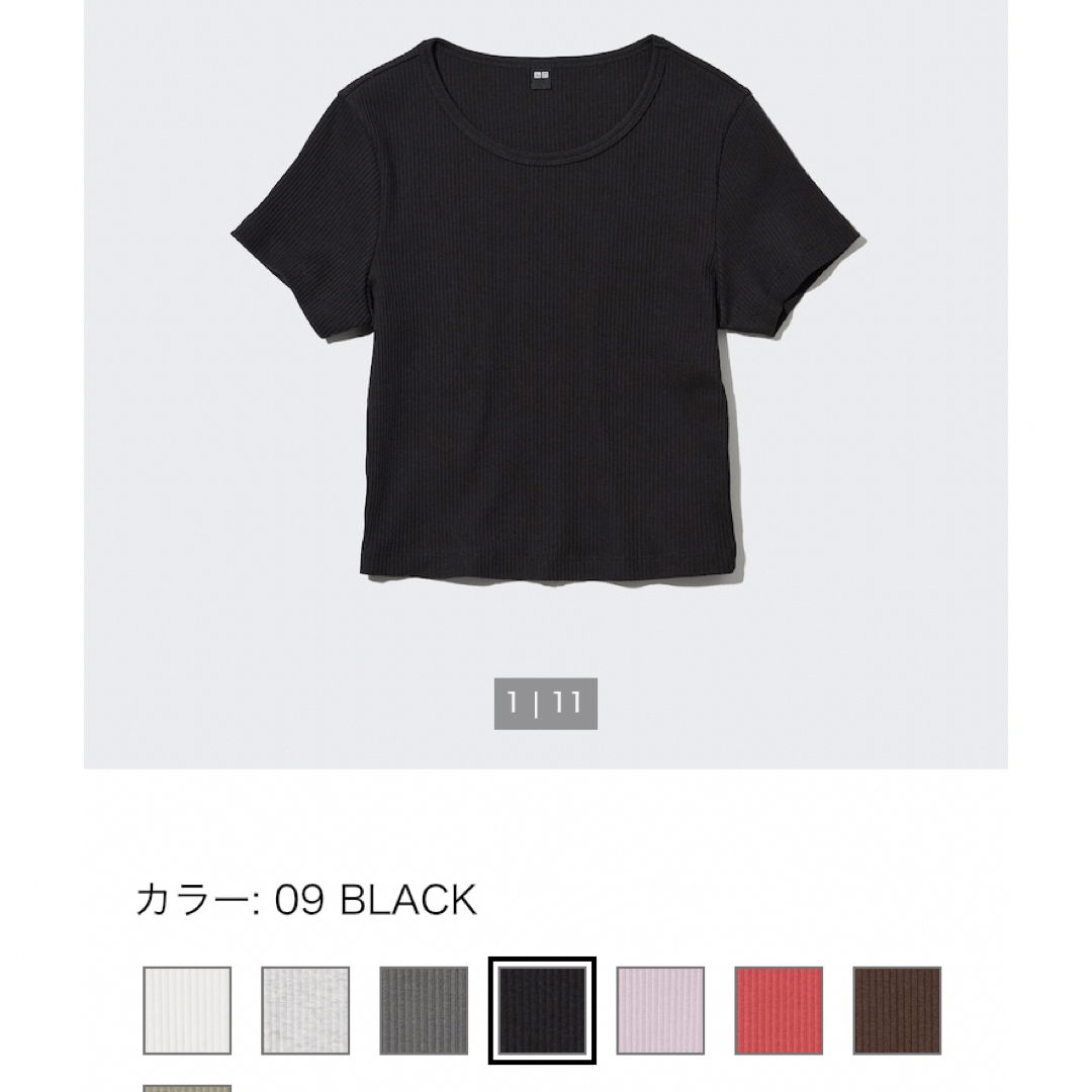 UNIQLO(ユニクロ)のミニTシャツ2枚セット【UNIQLO】 レディースのトップス(Tシャツ(半袖/袖なし))の商品写真