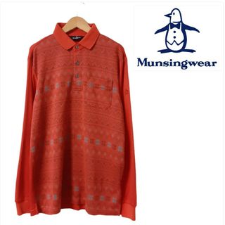 マンシングウェア(Munsingwear)の購入19800円 Munsingwear マンシングウェア 長袖ポロシャツ(ポロシャツ)