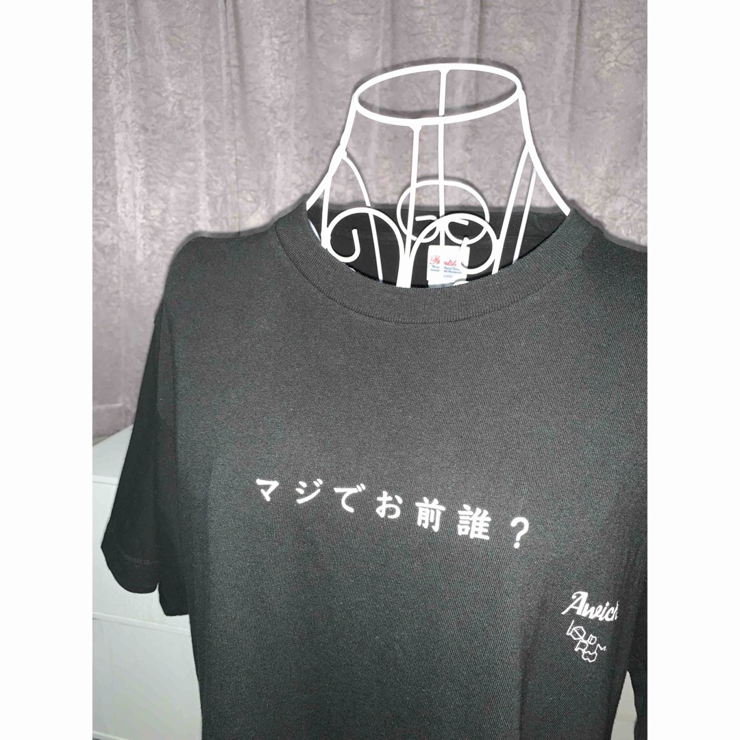 Printstar(プリントスター)のAwich× LIQUIDROOM マジでお前誰？ Tシャツ HIPHOP メンズのトップス(Tシャツ/カットソー(半袖/袖なし))の商品写真