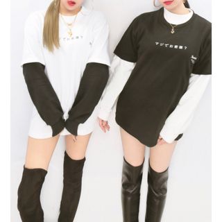 プリントスター(Printstar)のAwich× LIQUIDROOM マジでお前誰？ Tシャツ HIPHOP(Tシャツ/カットソー(半袖/袖なし))