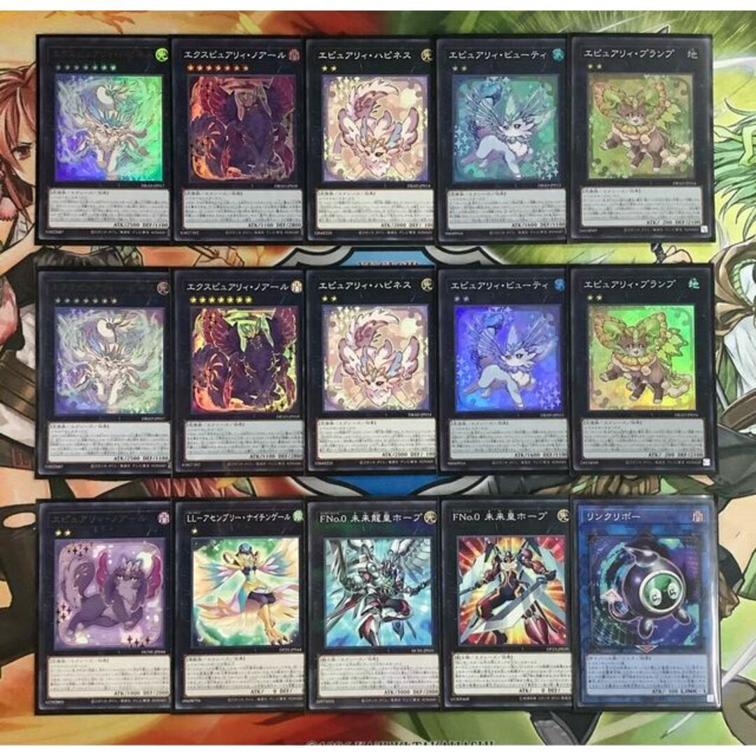 遊戯王 ピュアリィ 構築済みデッキ EX有り スリーブ付き-