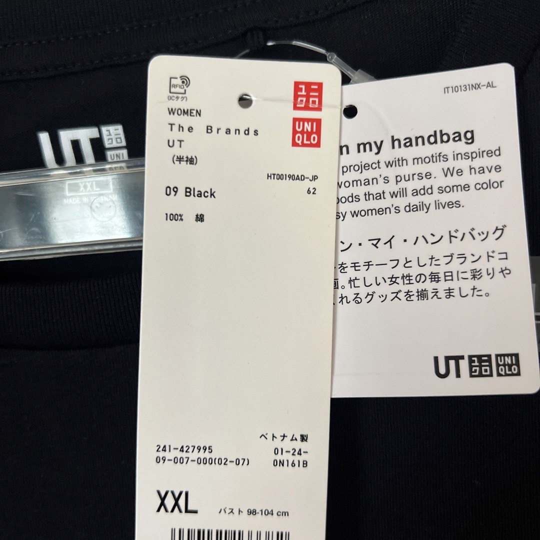 UNIQLO(ユニクロ)の新品タグ付●ユニクロ UT  ペコちゃん コラボTシャツ XXL  ブラック レディースのトップス(Tシャツ(半袖/袖なし))の商品写真